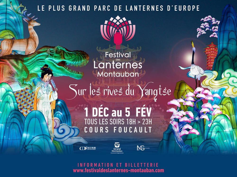 Festival des lanternes 2022