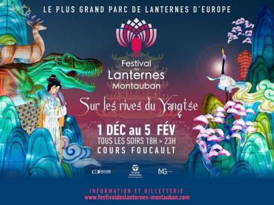 Festival des lanternes 2023