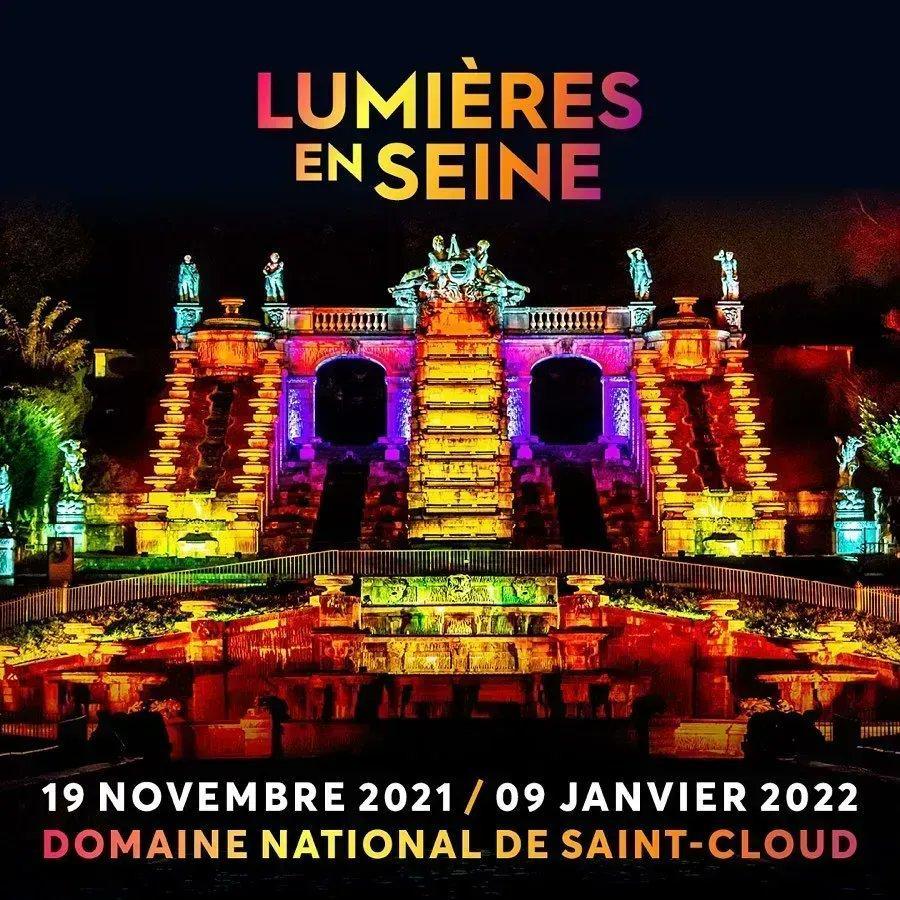 Lumieres en seine 20221013104320