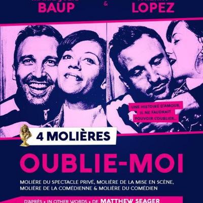 Oublie moi